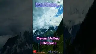 Desan fairy Meadows Kalamپرستان دیسان