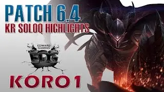 EDG Koro1 - Pantheon Top Lane - KR SoloQ Highlights