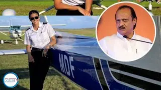 KAM U TRAI KOMPENI BA KA LIENGSUIÑ BA SHONG U AJIT PAWAR DEI KA BYM DON JINGTHUT