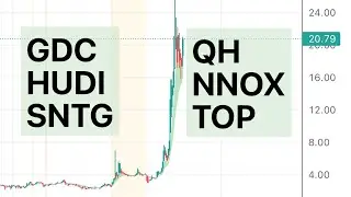 Update 🔥 #GDC #HUDI #SNTG #TOP #CXAI #NNOX #QH