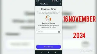16 November 2024(16.11.2024)Time Farm Video Code When did the Theta mainnet launch?#airdrop#timefarm