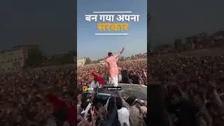 18 December 2025