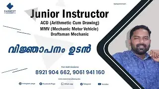 JUNIOR INSTRUCTOR | ACD | MMV | DRAFTSMAN MECH |  NOTIFICATIONS