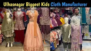 Mumbai Ulhasnagar Wholsale Market 2026 | Biggest Girls kids Wear Manufacturers Glory Garment | Usman