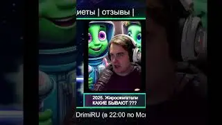 ЖИРОСЖИГАТЕЛИ - КАКИЕ БЫВАЮТ ЧАСТЬ 3? Все о таблетках, капсулах для похудения и спортивных добавках