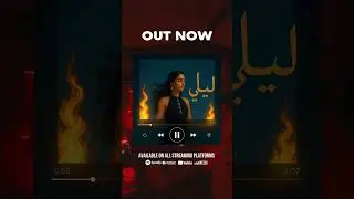 Ammaroff &ndash; Layali OUT 🔥Available now on all platforms #Ammaroff #Layali #HouseMusic #TechHouse