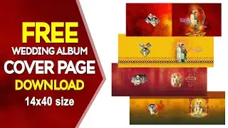 free download INDIAN WEDDING ALBUM DESIGN 14X40 cover page  SHEET'S  6-11- 2025 : 01