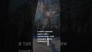Лучше исполнять свои обязанности, пусть несовершенным образом, чем безукоризненно исполнять чужие.