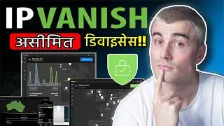 Why IPVanish Still Floats: Unlimited Devices & Strong P2P + Streaming Value (in Hindi)