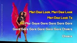Desi Look | KARAOKE | Ek Paheli Leela | Sunny Leone