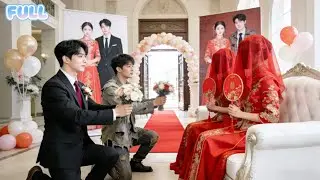 Poor Girl Forced To Marry Beggar For Stepsister&mdash;Accidentally Taken Home By Billionaire CEO! Love!