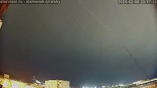 2026-02-09-Каменск-Уральский