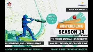 Stars Premier League Season 15 | GullyStrikers vs Stratapp Smashers