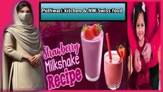 Fresh Strawberry Milkshake 🍓🥤 | Homemade strawberry crush syrup | Easy & Refreshing Summer #drink