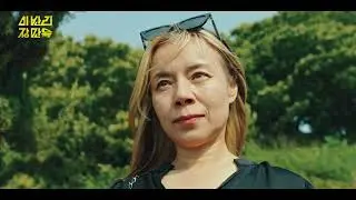 Manok | Reel Asian 29