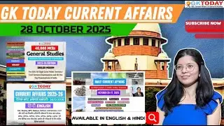 28 October 2025 |Current Affairs Today | Top MCQs with Static GK & Revision by GKTODAY 🎯