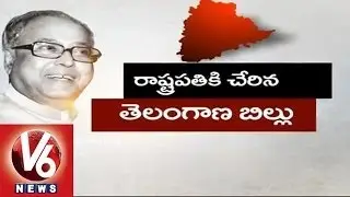 President to Sign Telangana Bill : Waiting for the Appoint Day for the Formation of New State