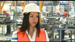 ЭЛЕКТРОЩИТ САМАРА ПОДВЁЛ ИТОГИ ПЕРВОГО ЭТАПА НАЦПРОЕКТА &laquo;ПРОИЗВОДИТЕЛЬНОСТЬ ТРУДА&raquo;