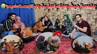 تجلیل متفاوت‌وپر از درد از روز جهانی مادربامادران واقعی ما امادلیل اشک های پر‌سوزصدف جان چه خواهدبود