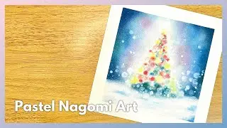 【和諧粉彩】Pastel Nagomi Art | 聖誕🎄 Christmas tree| 終於有時間可以畫畫了 