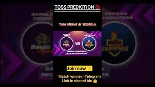 Bangla tigers vs Deccan gladiators toss prediction|| today toss 😍|| T 10 league 2023