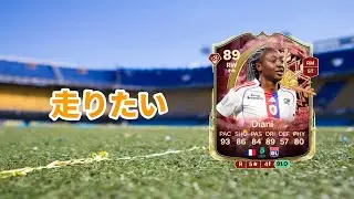 【FC26】走りに来ましたpart2【質問歓迎】67話