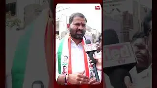 Choutuppal Muncipal Elections | Congress Candidate | CM Revanth Reddy | Red TV