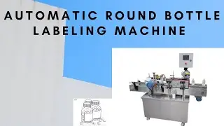 BEST AFFORDABLE MEDICINE ROUND BOTTLE LABELING MACHINE || Automatic round bottle labeling machine||