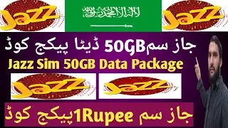 Jazz 50gb data package | Jazz sim 1rupee package | Jazz internet packages