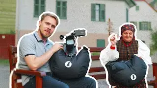 Focus Rat Essential Rat Bag V4 | Silent Camera Stabilizer Bag 🐀
