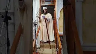 خطبة الجمعة للشيخ بن عشورة عبد المطلب 08/03/2024