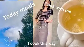 Today Meal  and outfit  I cook beef 🥩enjoy good food and tea 🍵 