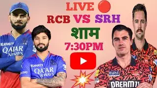 LIVE🔴RCB vs SRH Team IPL Dream11 Prediction:
