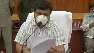 District Collector Sri V Vinaychand press briefing on damages due Floods dt.15-10-2020