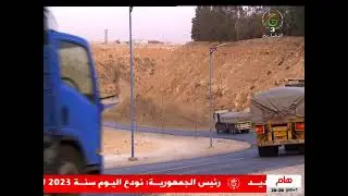 المنيعة: مشروع السكة الحديدية .. إلتزام في صلب اهتمامات السيد الرئيس