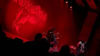 Mokoma - Toinen Ihminen 