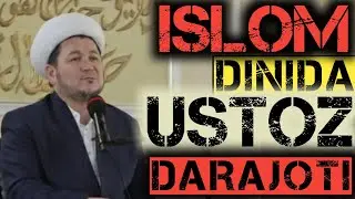 Islom dini da ustoz va murabbiylar kuni haqida 2021 ma'ruza. 1-oktyabr. Juma maruzasi