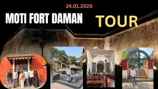 Moti Fort Daman & Diu Tour LL. M students #tour #damantourism 