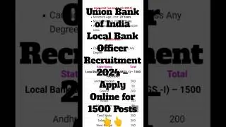 Union Bank #trending #job #govermentvacancy #viralvideo please like share subscribe 🙏🙏