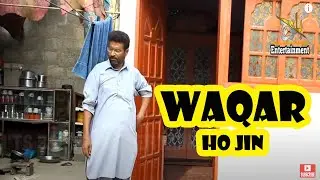 Streem | Waqar Ho Jin|Balochi comedy