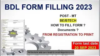 BDL MANAGEMENT TRAINEE ONLINE APPLICATION FORM FILLUP (2023)