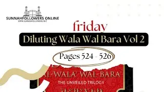 Diluting Wala wal Bara | Entertainment