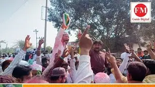 Latur Municipal Corporation Election Result #LaturNews #latur #laturmuncipal #laturmuncipalelection