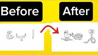 How To Draw Snake,Tortoise and Duck From Urdu Alphabets | Alif ,Be, Jeem @MathNjoy