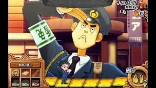 Mike Meekins (from Ace Attorney pachislot app)