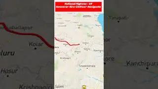 NH 69 🛣️ 🛣️ in Karnataka and Andhra Pradesh| National Highway 69 #indianrailways #highway