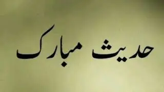 Jindagi Ek Safar is live