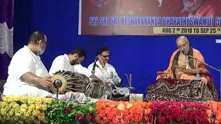 Bhajan Sandhya - Devotional Song - Nee maayeyolago.....Shri Edneer Swamiji