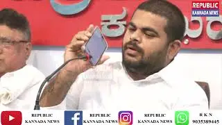 ಪೊಲೀಸರ ರಹಸ್ಯ ಬಿಚ್ಚಿಟ್ಟ ಮಣಿಕಂಠ ರಾಠೋಡ್ @republickannadanews @NewsFirstKannada @ZeeNews @news18india