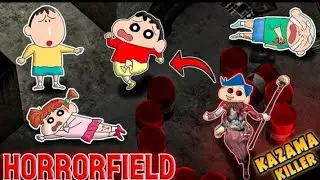 Shinechan vs kazama became killer in horrorfild😱🔥| shinechan playing horrorfild | funny game